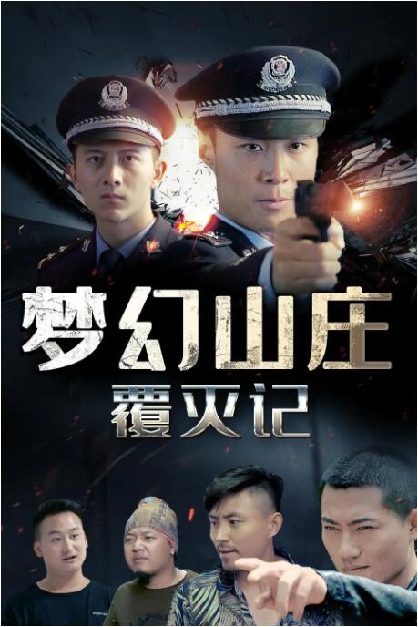 沈知远
